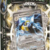 ex Battle Deck — Melmetal ex - front