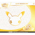 Pokémon TCG: 30th Celebration Elite Trainer Box — English