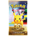 30th Celebration English booster pack — artwork reference; one pack per order