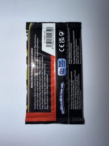 Pitch Black alternative artwork or packaging reference — one pack per order
